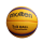 Molten Basketball - B33T5000 (3x3)